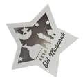 Miniatyrbillede 3 af 8: Ramadan Eid Mubarak Pentagram Lys Blødt Lys Buksbom Bærbart Eid Håndværk LED Lys til Have JM01941