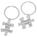 Pikkukuva 4 / 4: Pari Avaimenperät Hopea I Love You More Letters Luova metalliseos palapeli Avaimenperät Avaimenperä ystäville