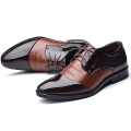Miniatyrbilde 2 av 5: Menn Bryllup Business Party Patent Formelle Smart Sko Brown 45