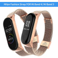 Pikkukuva 5 / 5: Mi Band 3/4 metallihihna