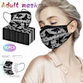 Miniatyrbild 2 av 5: Spetsfjäril trelagers smältblåst tyg engångsmönstertryckmask för vuxna män och kvinnor