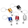 Miniatyrbillede 2 af 2: Creative Auto Part Model Gear 6 Shape Pendant Nøglering (gylden)