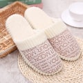 Miniatyrbillede 1 af 4: Dame Memory Foam Vinter Hjemmesko Beige 42-43