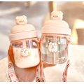 Miniatyrbilde 3 av 4: Jiji Pig Straw Cup Roterende Pig Straw Tumbler (Flere Sakura Pig + 330 ml),
