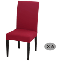 Pikkukuva 1 / 5: 6 kpl Solid Color All Inclusive -tuolinpäällinen-punainen