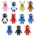 Pikkukuva 3 / 3: Rainbow Friends Roblox Rainbow Friends Pehmolelut A G style