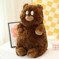 Pikkukuva 1 / 4: Silly Bear Sleeping Tyynynukke syntymäpäivälahjaksi