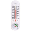 Miniatyrbilde 5 av 5: 1 termo-hygrometer (sendkrok) spesielt avl termo-hygrometer
