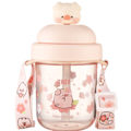 Miniatyrbilde 1 av 4: Jiji Pig Straw Cup Roterende Pig Straw Tumbler (Flere Sakura Pig + 330 ml),