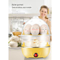 Miniatyrbilde 5 av 8: Multifunksjonell elektrisk eggekoker i rustfritt stål (dobbelt lag) Kan koke 14 egg om gangen, flertrinns timer selvkontroll høne koke, med aut Yellow