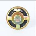 Miniatyrbild 3 av 4: 57mm Pappkonhögtalare 8 Euro 0.5w Järnskal Inre Magnetisk Högtalare Bygg Intercom Högtalare Hög Decibel 1 Pack