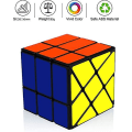 Miniatyrbilde 3 av 5: Airwheel Cube Magic Puzzle Cube Magic Speed Cube Barn og Voksne Høytidsgaver