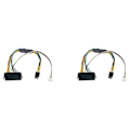 Miniatyrbillede 1 af 5: 2x ATX Hoved 24-pin Fe til 6-pin 6-pin PCI-e PSU Adapterkabel Stik til Elite