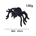Miniatyrbild 2 av 2: Dörrar Roblox Figur Dörrar Plyschleksaker Monster Horror Spel Plysch Stoppade Djur[HK] spider