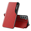 Pikkukuva 1 / 5: Galaxy S22 5G -puhelinkotelo [HK] Red Multicolor