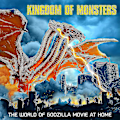 Pikkukuva 4 / 5: Godzilla: King Of The Monsters King Ghidorah Elokuvahahmo [HK]