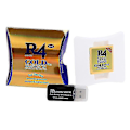 Pikkukuva 1 / 5: 2021 R4 Gold Pro Sdhc Ds/3ds/2ds/ Revolution -pelikasetti USB-adapterilla [HK] 1 Pcs Gold