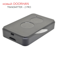 Miniatyrbilde 5 av 5: DOORHAN TRANSMITTER -4 garasjeport fjernkontroll 2PRO rullende portkontroller 433MHz rullende kode[HK] as the picture18
