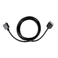 Miniatyrbillede 2 af 4: Bil Audio Interface Kabel Til Ipod Iphone Ipad Til Land Rover Discovery 4-ZZY[HK]