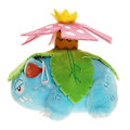 Pikkukuva 1 / 5: 2024 Uusi 1kpl 16cm Pokmon Venusaur Pehmolelut Nukke Kawaii Sarjakuva Venusaur Riipus Pehmeät Pehmot [HK]