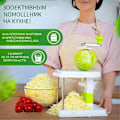Miniatyrbild 5 av 5: Kålskärare Hackare Strimlare Sauerkraut Skärare Coleslaw Rivjärn[HK] Random Color