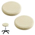 Miniatyrbild 1 av 5: 2-pack Jacquard Barstolsöverdrag, Stretch Rund Stol Sittöverdrag, 32-40cm Stolsöverdrag [HK] style3938