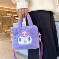Pikkukuva 2 / 3: Sanrio-laukku Kawaii-pehmolelu Cinnamoroll Melody Kuromi Pehmeä täytetty käsilaukku Olkalaukku Anime-pehmo reppu Tytöt Lapset Lahjat[HK] Purlpe