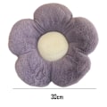 Miniatyrbilde 2 av 5: HK  Blomsterpute Søte Puter Sittepute Blomsterpute purple