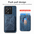 Miniatyrbilde 4 av 5: D12 Deksel til Xiaomi 13T/ 13T Pro/ Redmi K60 Ultra Magnetisk Avtakbart Retro Lær Bakdeksel[HK] Blue