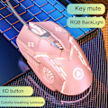 Miniatyrbillede 5 af 5: G5 Kablet Mus RGB Baggrundslys Lydløs Computertilbehør Ergonomisk USB 3200DPI E-Sports Mekanisk Mus til Laptop[HK] Pink
