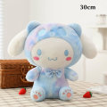 Miniatyrbild 2 av 4: Kawaii Sanrio Plyschleksaker Stoppade Dockor Kreativa Söta Kuromi Melody Cinnamoroll Stoppade Leksaker för Barn Födelsedag Barnens Dag [HK] Cinnamoroll 30cm