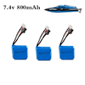 Miniatyrbilde 1 av 3: 7.4v 800mah 18350 Li-ion Batteri For H100 H102 H106 7.4v Batteri For Jjrc S1 S2 S3 S4 S5 Høyhastighets Rc Båt[HK]