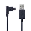 Miniatyrbillede 4 af 5: 1,8 m USB Data Sync Oplader Strømforsyningskabel Ledning til Wacom Digital Tegnetablet CTL472 672 4100 6100 490 690 680 Højre [HK]