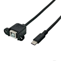 Pikkukuva 1 / 4: USB-C USB 3.1 Type C uros - Standard USB 2.0 B Type naaras datakaapeli ruuveilla, paneelikiinnitys tabletille ja matkapuhelimelle 20cm 0.2m[HK]