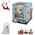 Miniatyrbilde 2 av 5: Robothvalp, Min Realistiske Robothvalp Milow Realistisk Gående Teddy Plysj m/ Eske [HK] Bichon Frise