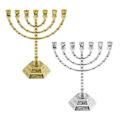 Miniatyrbild 5 av 5: Ljusstake Menorah med 7 Armar 20 cm Hög Metall Ljusstakar[HK] Argent Medium