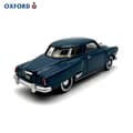 Miniatyrbilde 3 av 5: Steppenwolf Coupe 1950 Vintage Bilmodell Støpt Replika Samleobjekt Utstillingsdel
