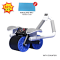 Miniatyrbillede 1 af 5: Automatisk rebound mavehjul mavemuskler Wit C