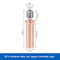Miniatyrbillede 4 af 5: Kvalitets V5 Bimetal Hals Titanium Legering Kobber Hals V5 Bimetal Heatbreak til Hotend Ekstruder (V5 Bimetal Hals)