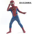 Spider-Man-kostyme for barn, elastisk heldrakt for gutter til utkledning, fester og opptredener*100*Remitoni Remitoni 100