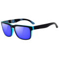 Miniatyrbilde 2 av 5: Polariserte solbriller - UV400 Multicolored multicolor