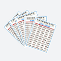 Miniatyrbilde 3 av 5: Fullstendig illustrerte pianoakkordtabeller keyboard noteark diagram utdanning gave 0.2 L