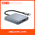 Miniatyrbillede 8 af 8: 8K 60Hz DP 3 i 1 Hub Adapter USB C til Displayport