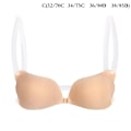 Miniatyrbillede 1 af 5: 1. kvindes usynlige bh push up silikone bh med transparent abrikos Apricot C