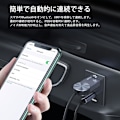 Miniatyrbillede 3 af 5: Bluetooth Aux-modtager til bil, 3,5 mm Aux-biladapter, Bluetooth 5.0 Audio Musikmodtager, Trådløs Auxiliær Adapter