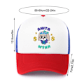 Miniatyrbilde 4 av 5: Anita Max Wynn Hat For Men Women Funny, Stylish Trucker Hat I Need A Max Win Caps 4