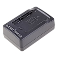 Miniatyrbilde 5 av 5: Batterilader Mh-18a for Nikon D70 D80 D90 D300 D700 Mh-18a