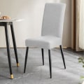 Miniatyrbilde 4 av 5: 4-pak jule-stoltrekk, elastiske, avtagbare, vaskbare spisestueblader - lysegrå Leaves-light Gray 4