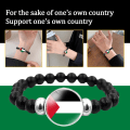 Miniatyrbilde 3 av 5: Palestina Time Jewel Flagg Armbånd Menn & Kvinner Sorte Perler