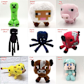 Miniatyrbild 3 av 5: Minecraft Leksaker Speldocka ZOMBIE 2-20CM ZOMBIE 2-20CM Zombie 2-20cm